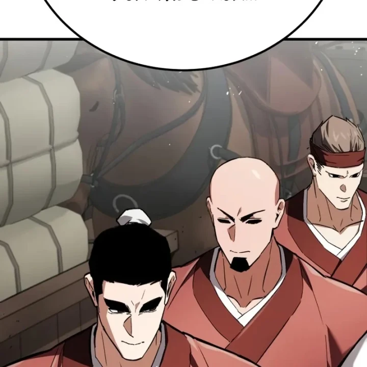 Ma Thần Chapter 7 - 97