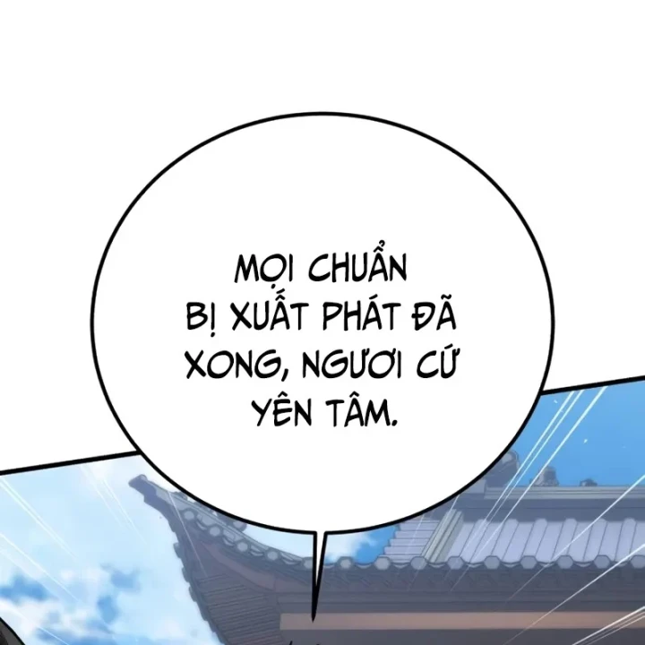 Ma Thần Chapter 7 - 132