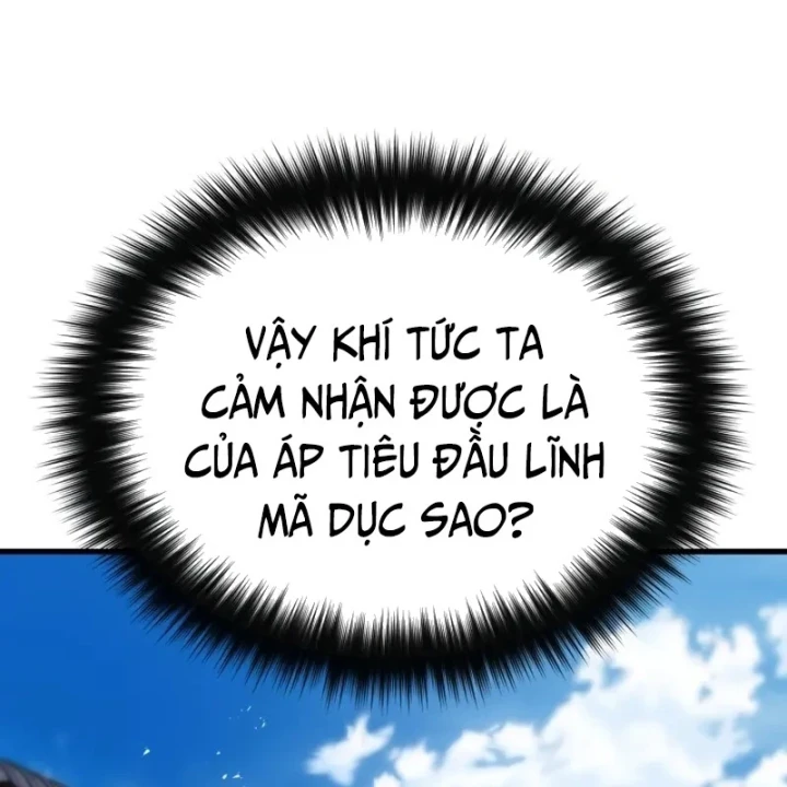 Ma Thần Chapter 7 - 135