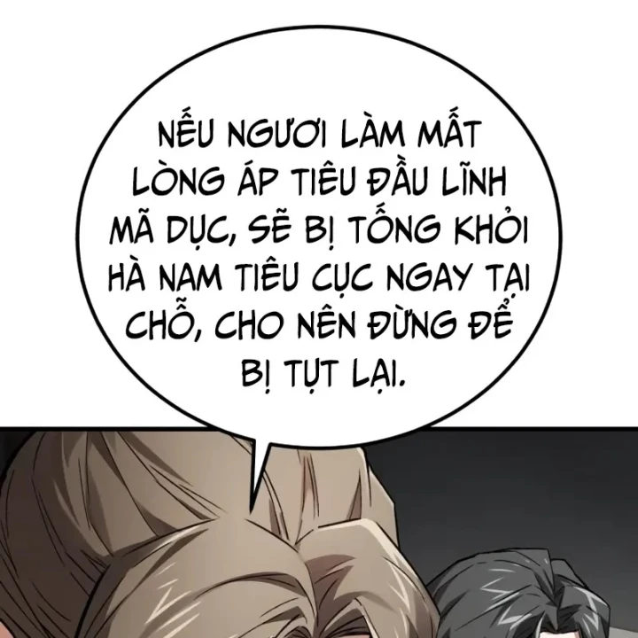Ma Thần Chapter 7 - 150