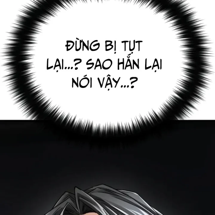 Ma Thần Chapter 7 - 158