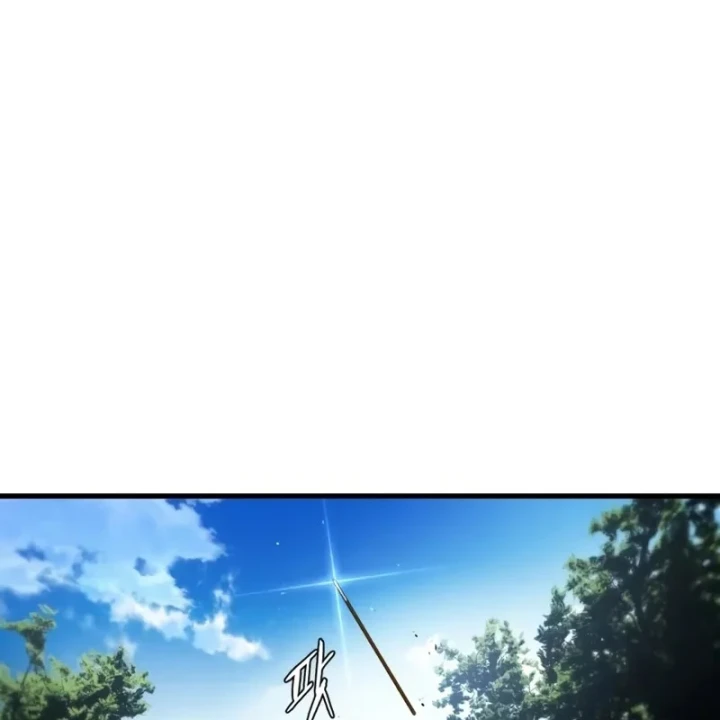 Ma Thần Chapter 7 - 185
