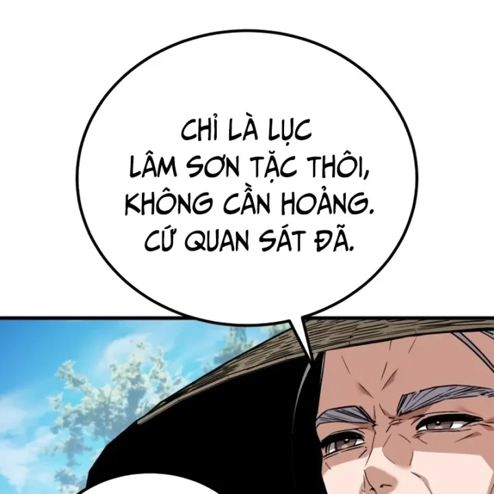 Ma Thần Chapter 7 - 213