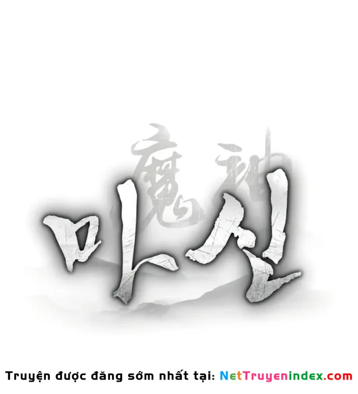 Ma Thần Chapter 8 - 14