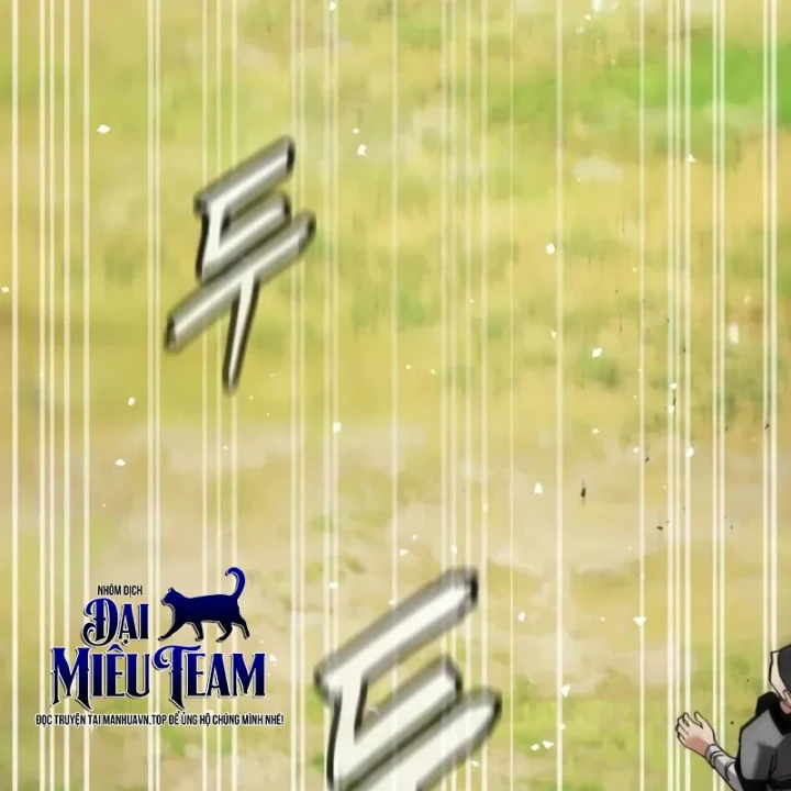 Ma Thần Chapter 8 - 37