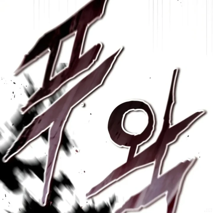 Ma Thần Chapter 8 - 68