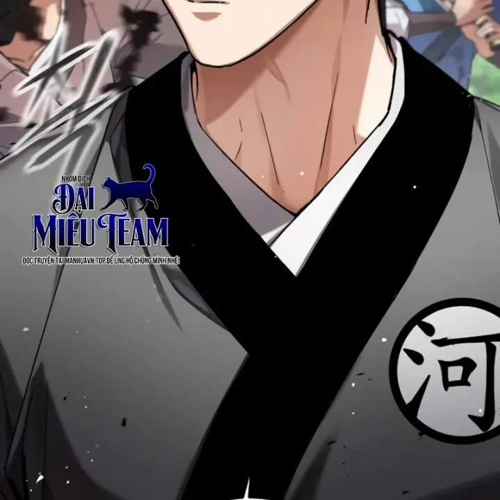Ma Thần Chapter 8 - 124