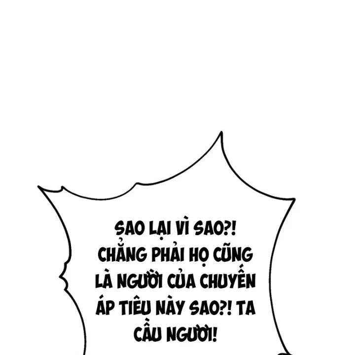 Ma Thần Chapter 8 - 167
