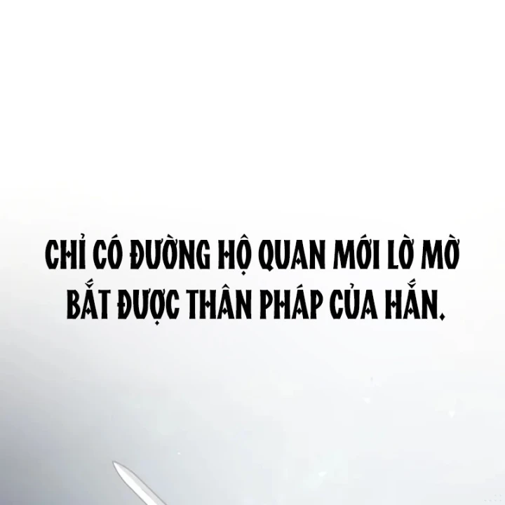 Ma Thần Chapter 8 - 205