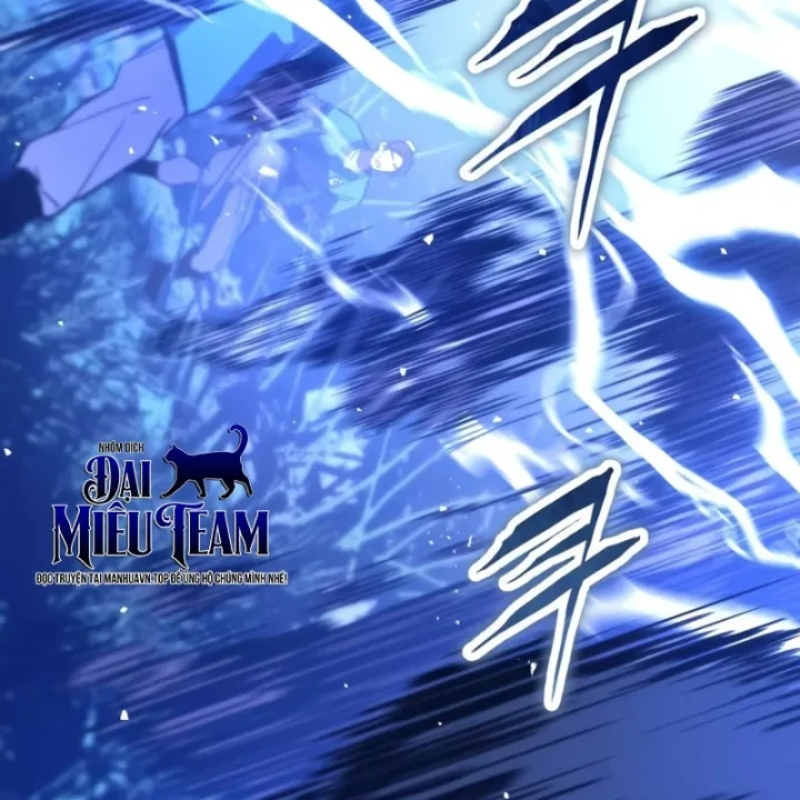 Ma Thần Chapter 8 - 215