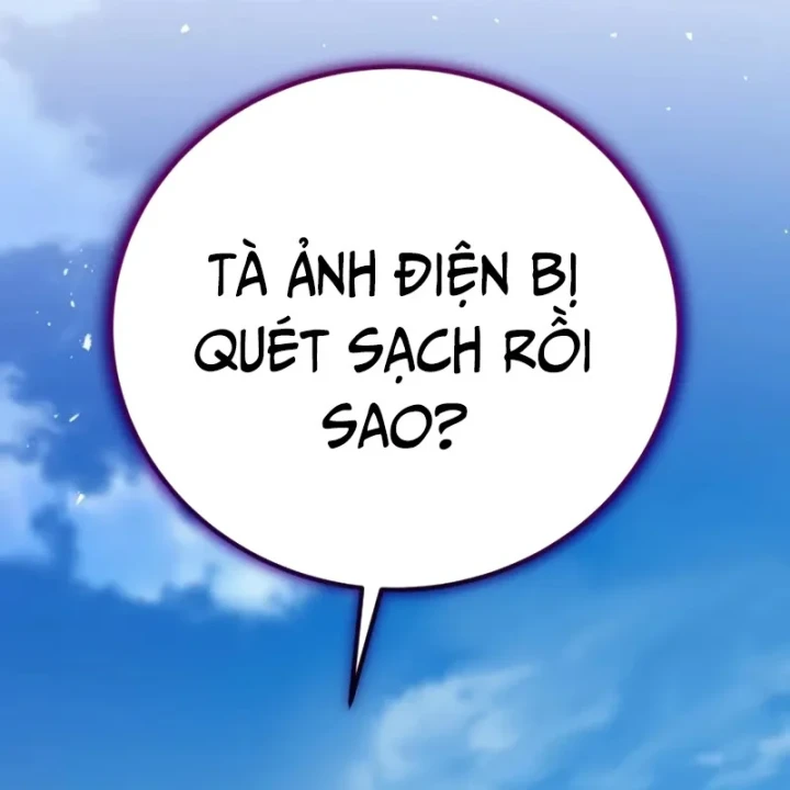 Ma Thần Chapter 8 - 225
