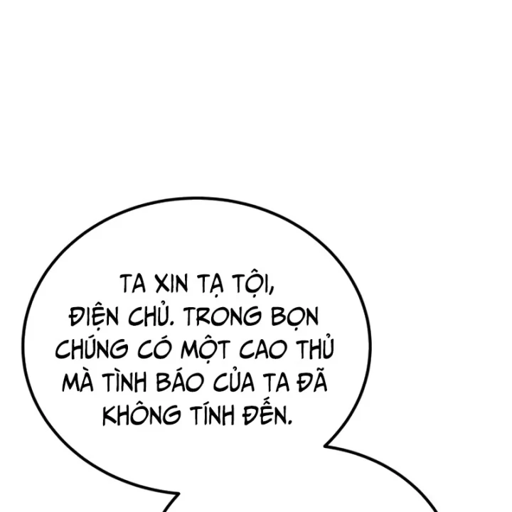 Ma Thần Chapter 8 - 233