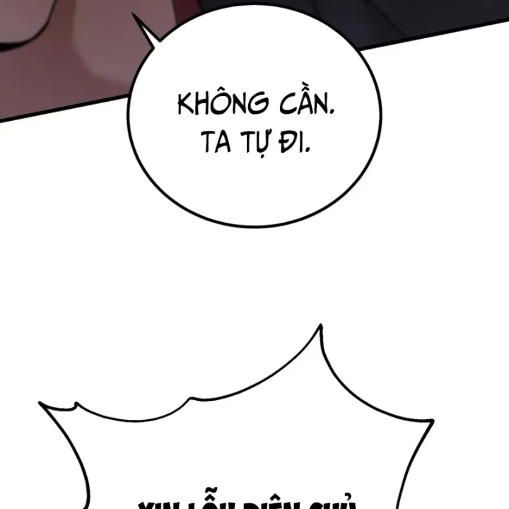 Ma Thần Chapter 8 - 236
