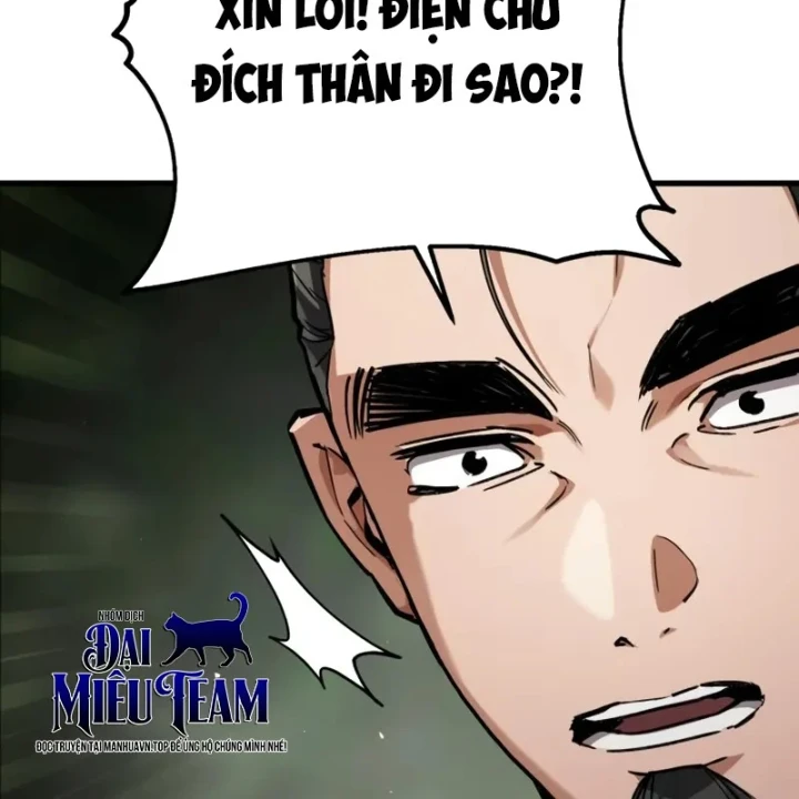 Ma Thần Chapter 8 - 237