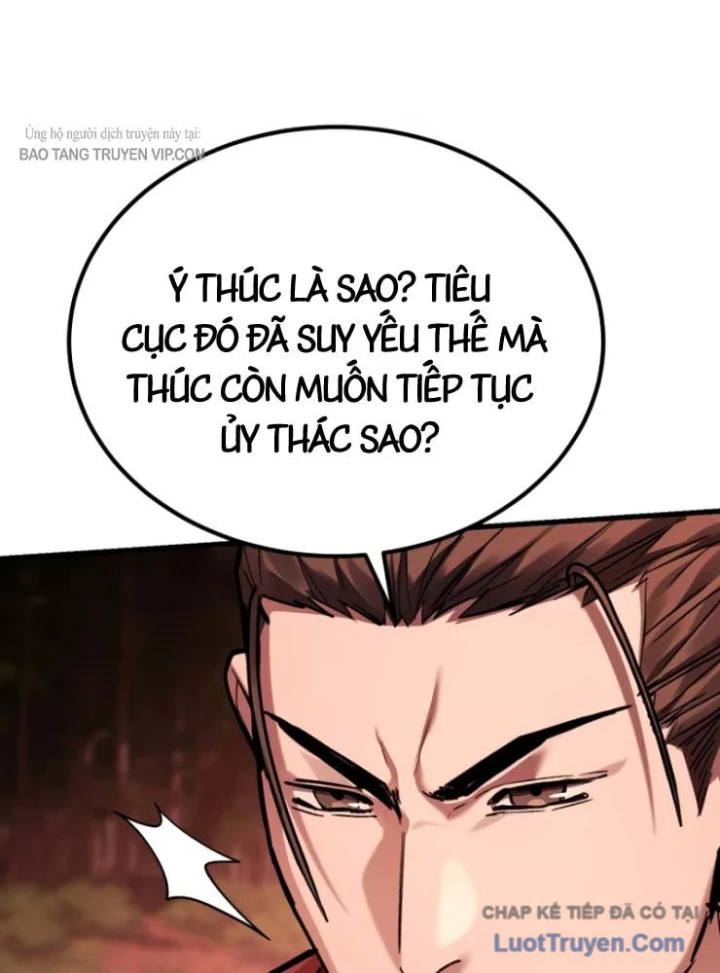 Ma Thần Chapter 9 - 42