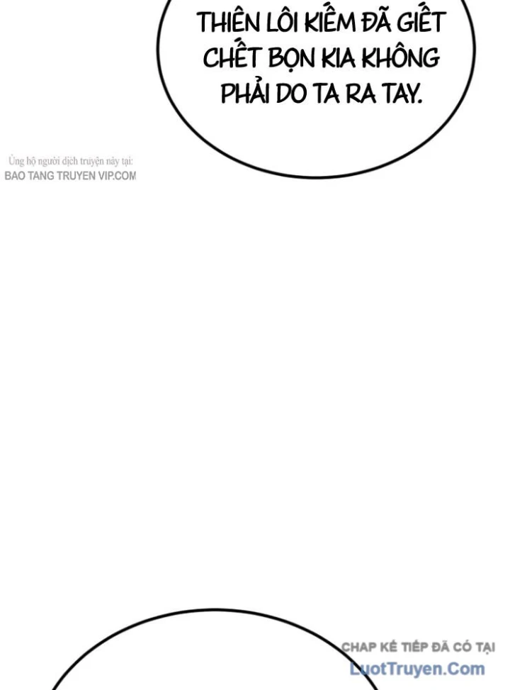 Ma Thần Chapter 9 - 48