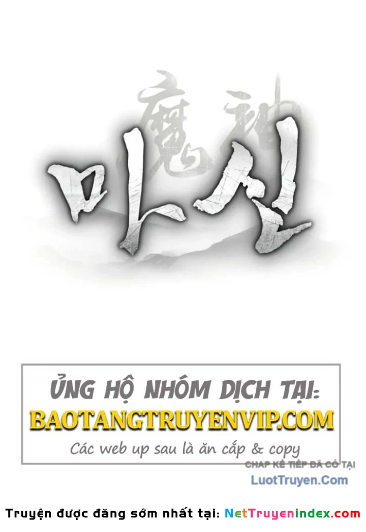 Ma Thần Chapter 9 - 55