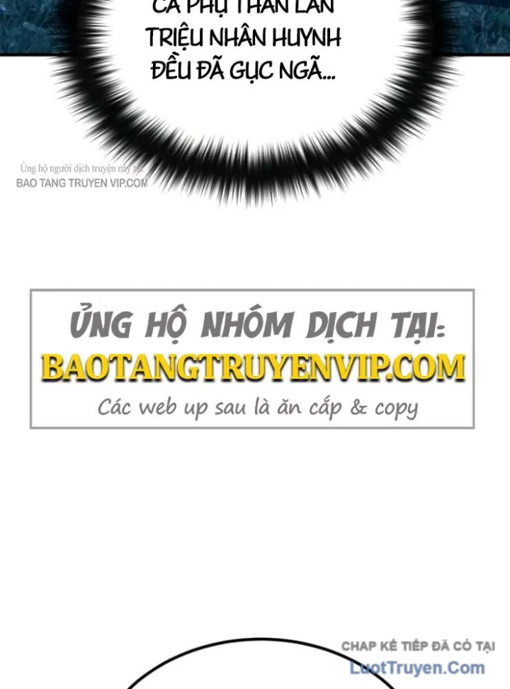 Ma Thần Chapter 10 - 151
