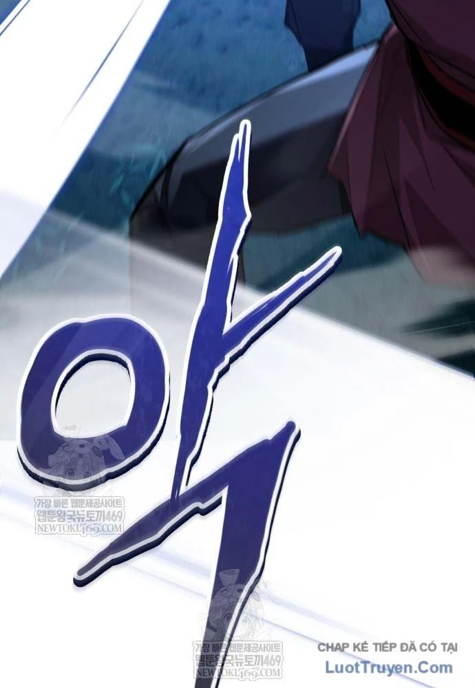 Ma Thần Chapter 11 - 64