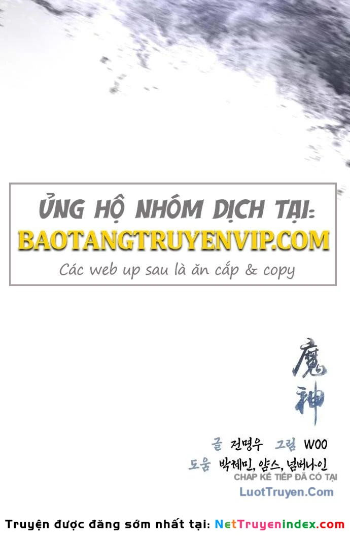Ma Thần Chapter 11 - 158