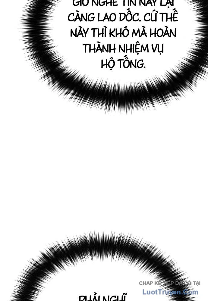 Ma Thần Chapter 12 - 20