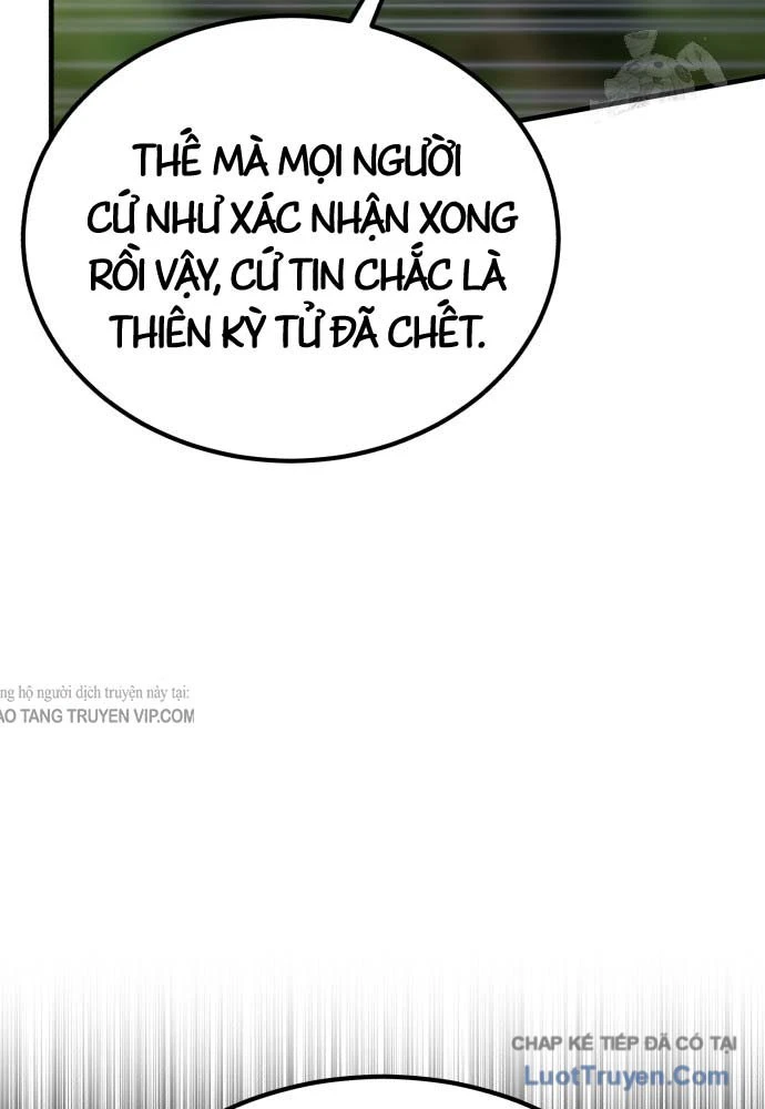 Ma Thần Chapter 12 - 61