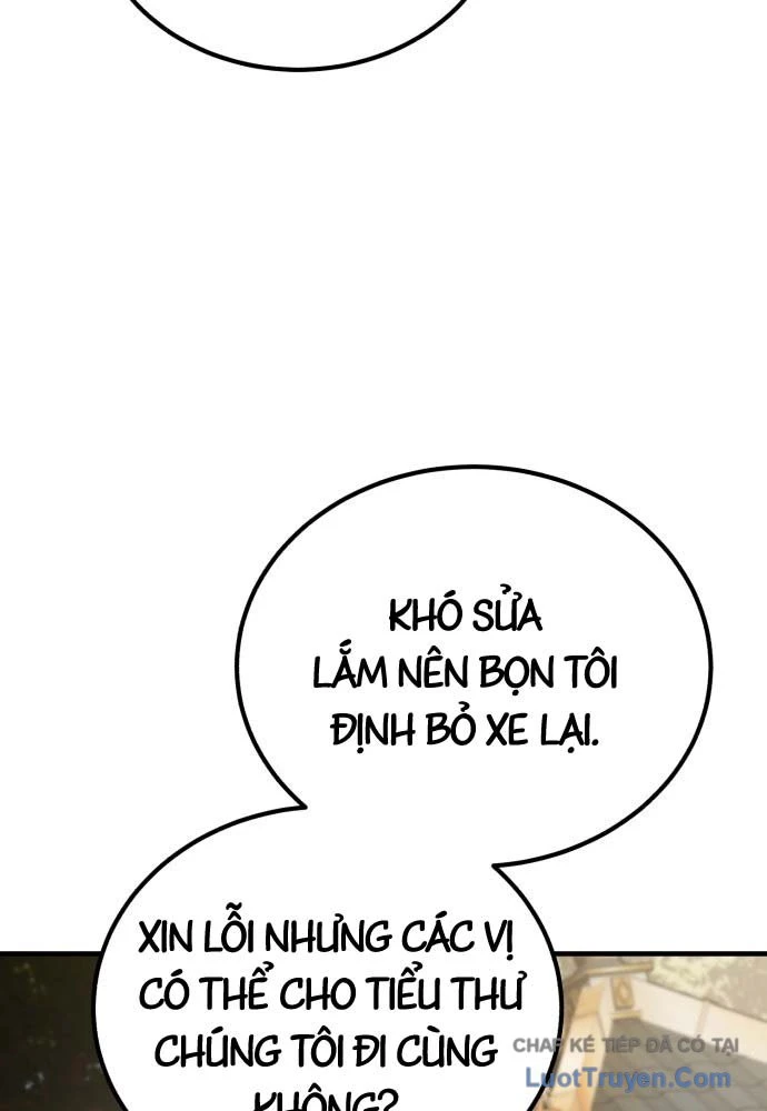Ma Thần Chapter 12 - 79