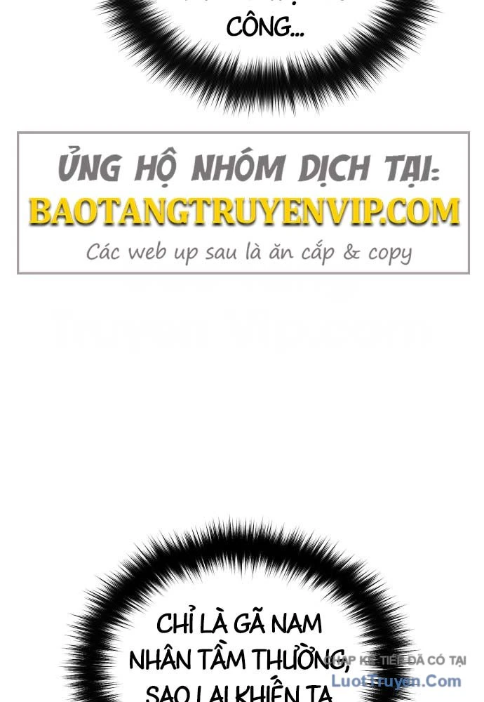Ma Thần Chapter 12 - 150