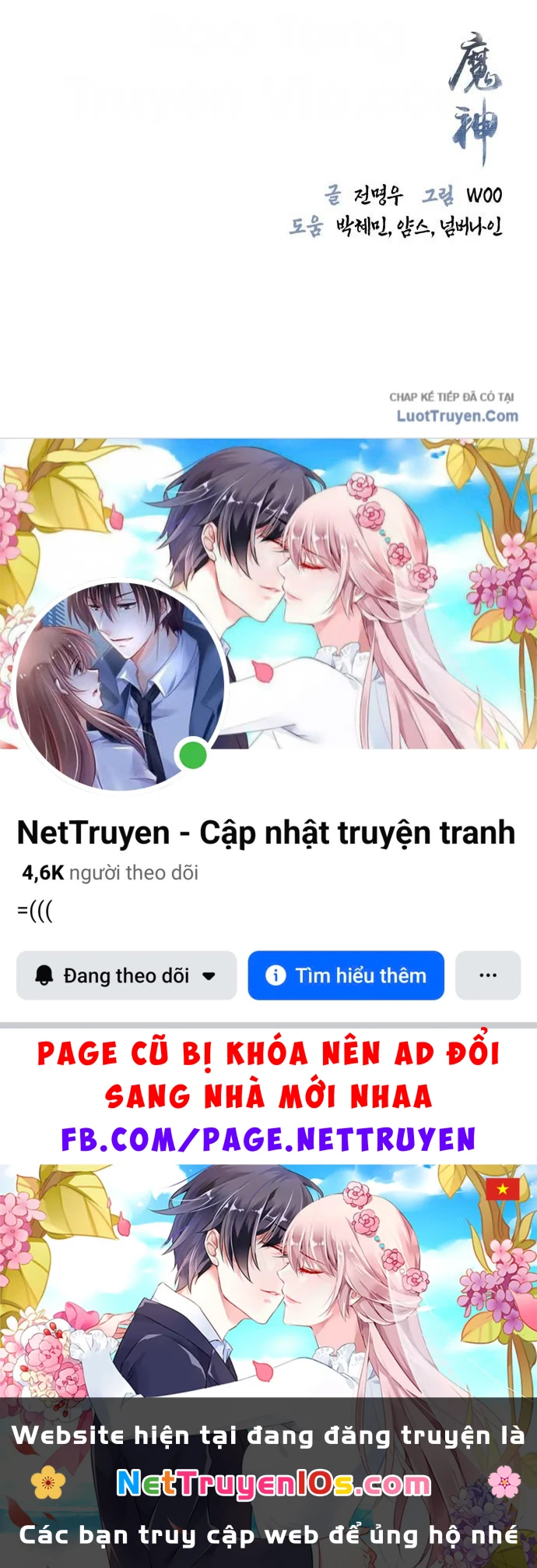 Ma Thần Chapter 12 - 170
