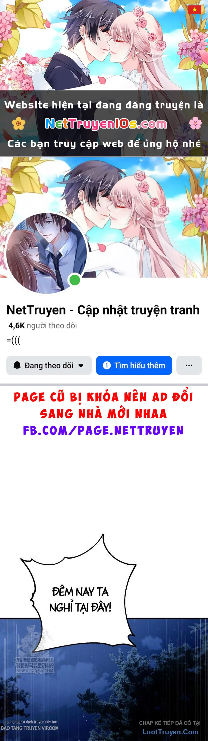 Ma Thần Chapter 13 - 1