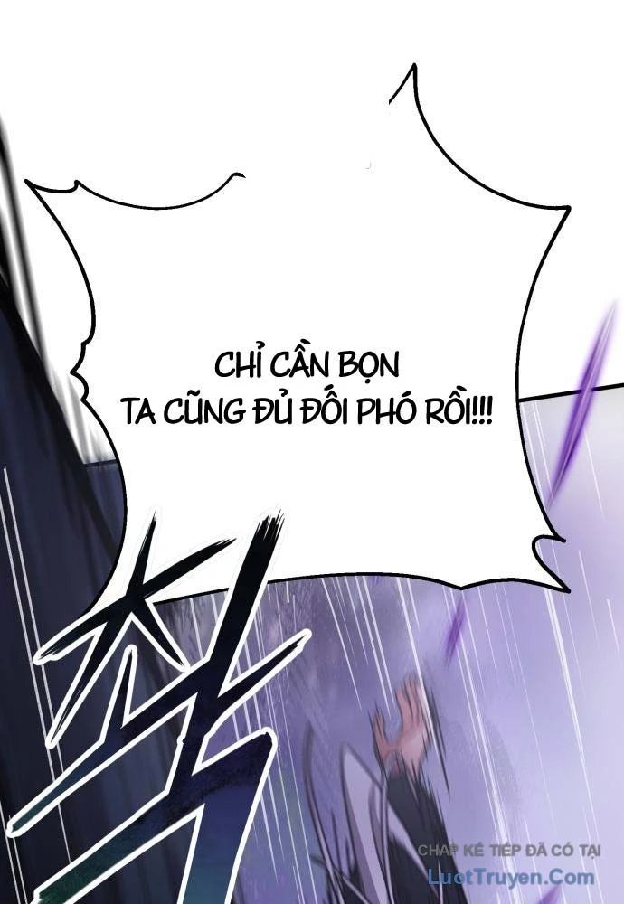 Ma Thần Chapter 13 - 139
