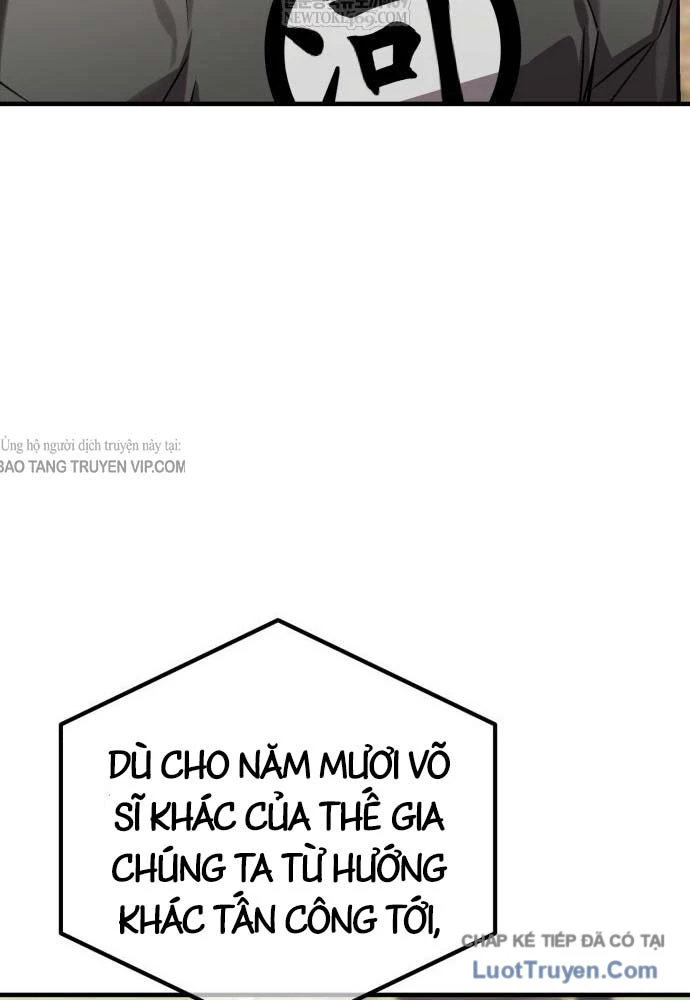 Ma Thần Chapter 13 - 156