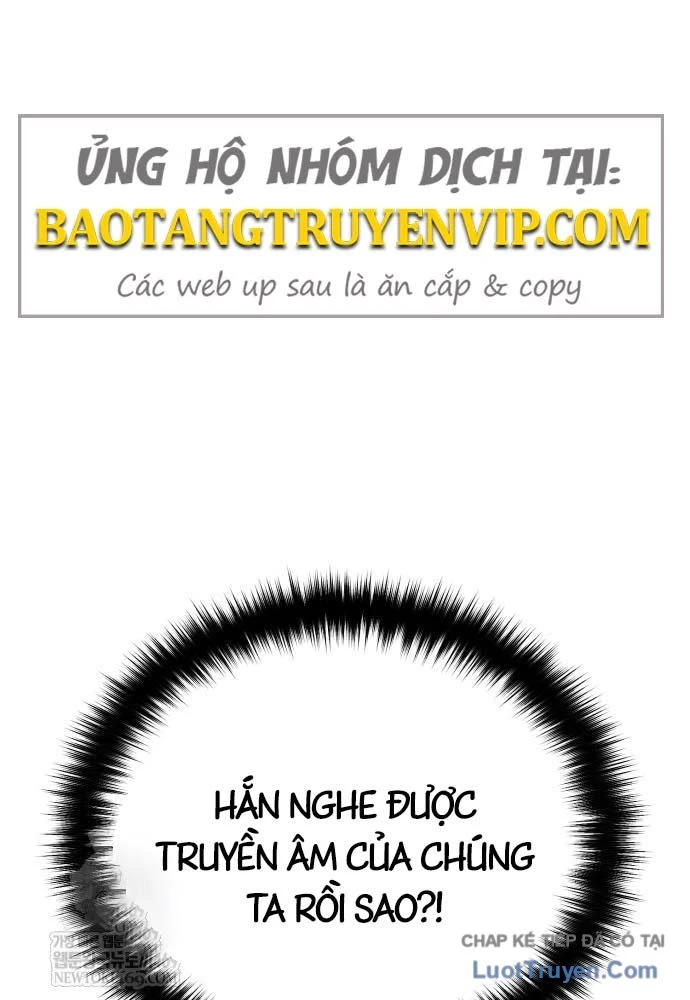 Ma Thần Chapter 13 - 166