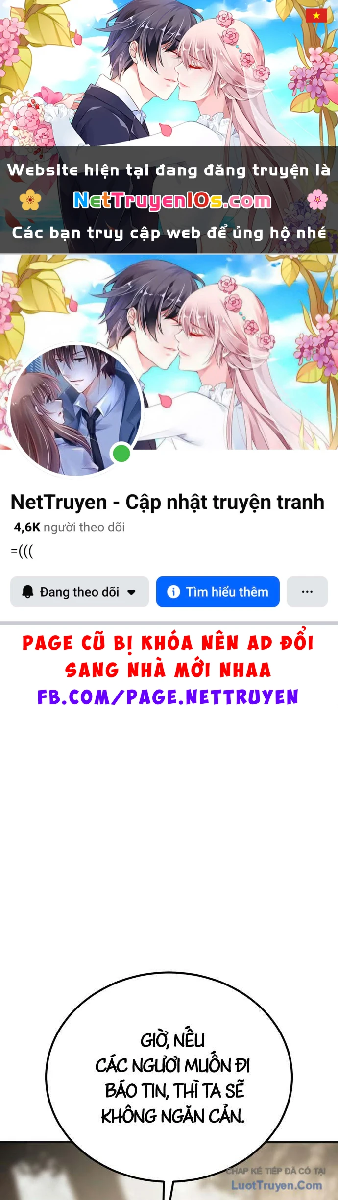 Ma Thần Chapter 14 - 1