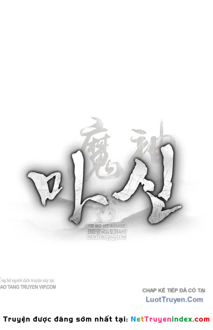 Ma Thần Chapter 14 - 43