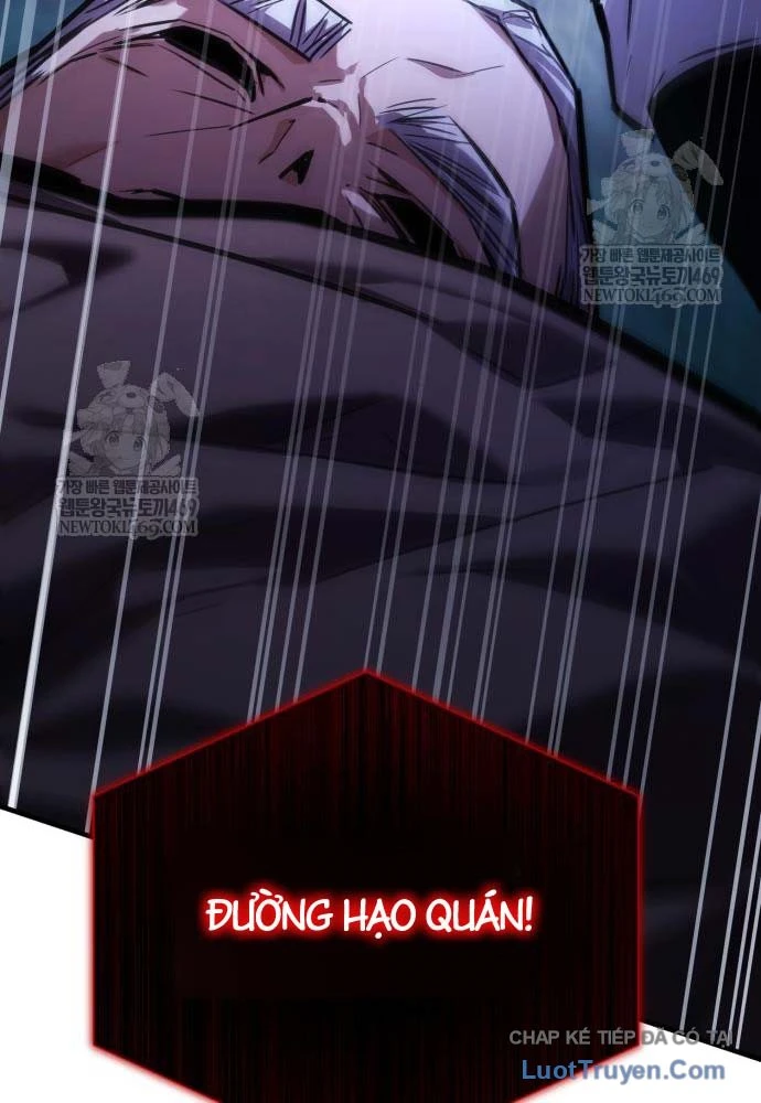 Ma Thần Chapter 14 - 117