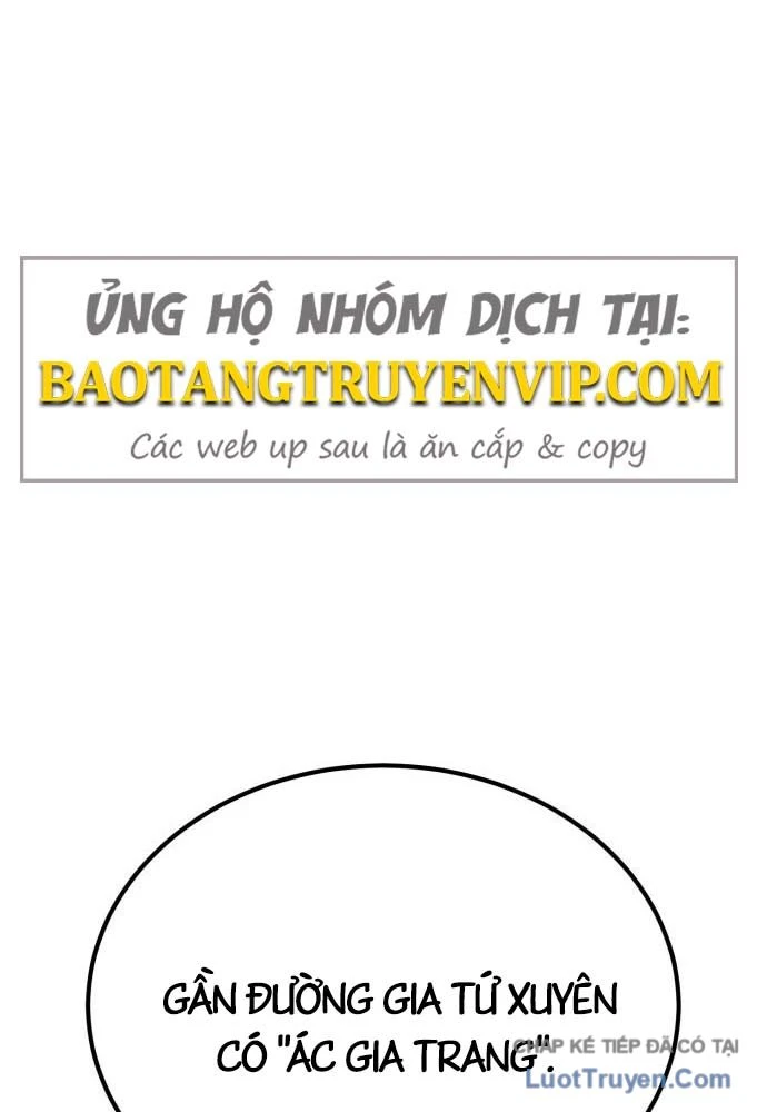 Ma Thần Chapter 14 - 177