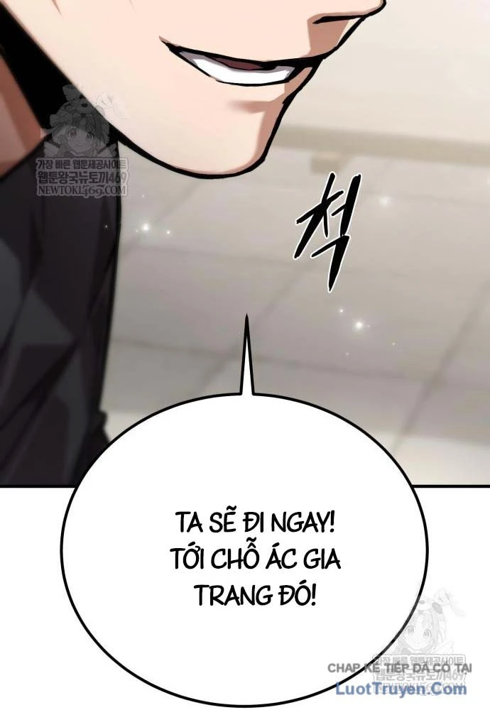 Ma Thần Chapter 14 - 183
