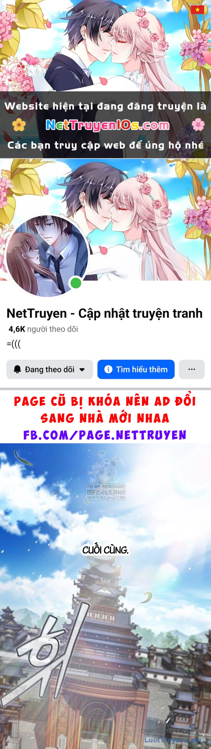Ma Thần Chapter 15 - 1