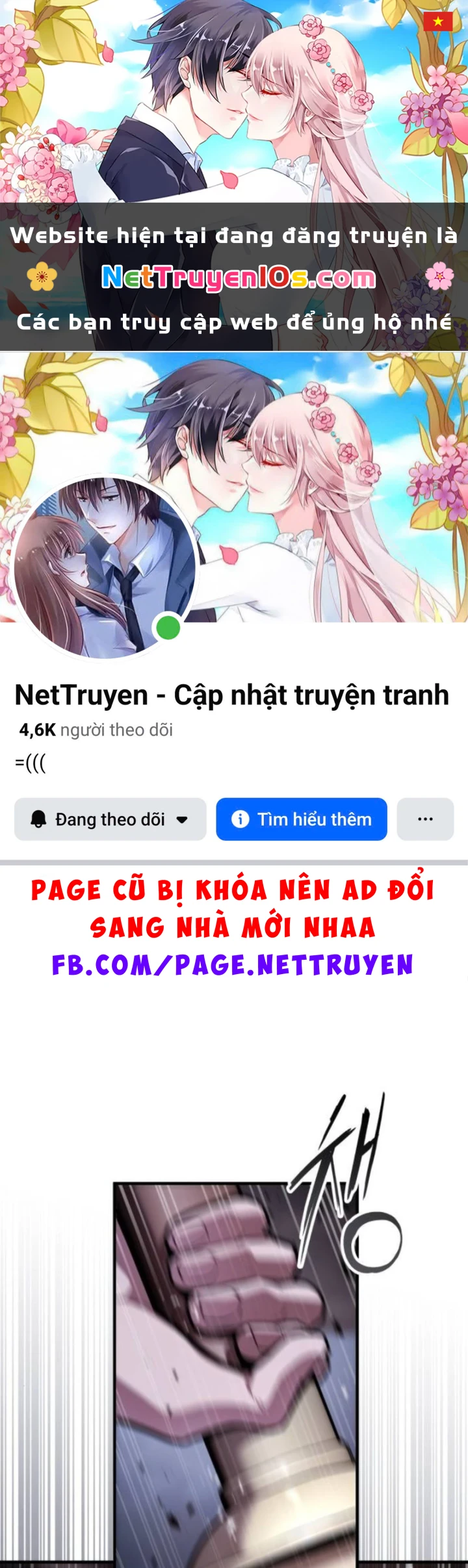 Ma Thần Chapter 16 - 1