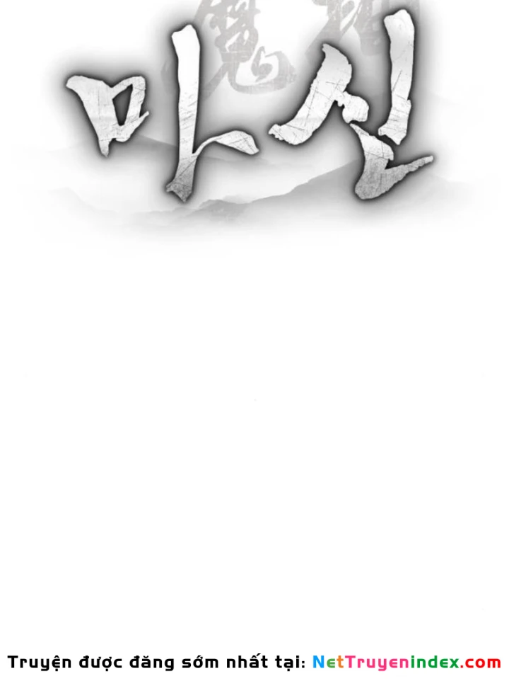 Ma Thần Chapter 16 - 51
