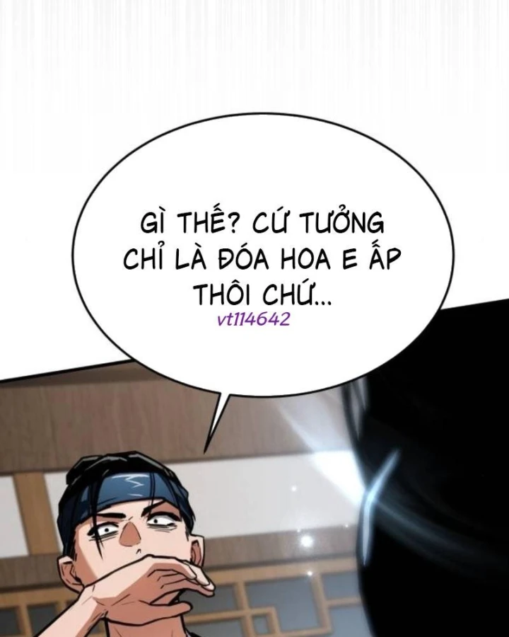 Ma Thần Chapter 16 - 161