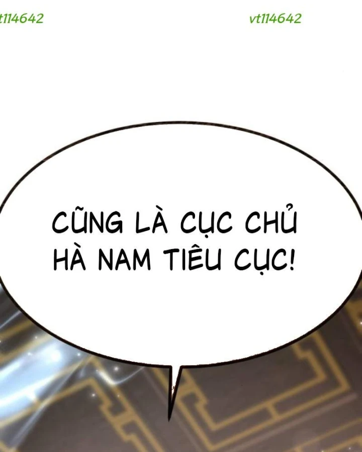 Ma Thần Chapter 16 - 169