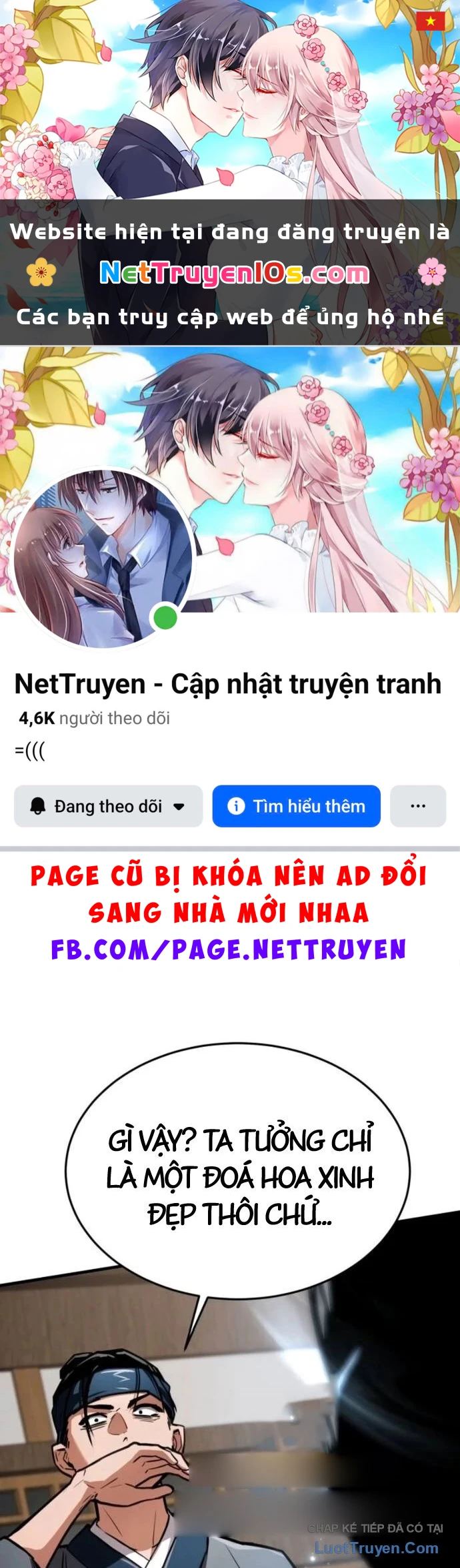 Ma Thần Chapter 17 - 1