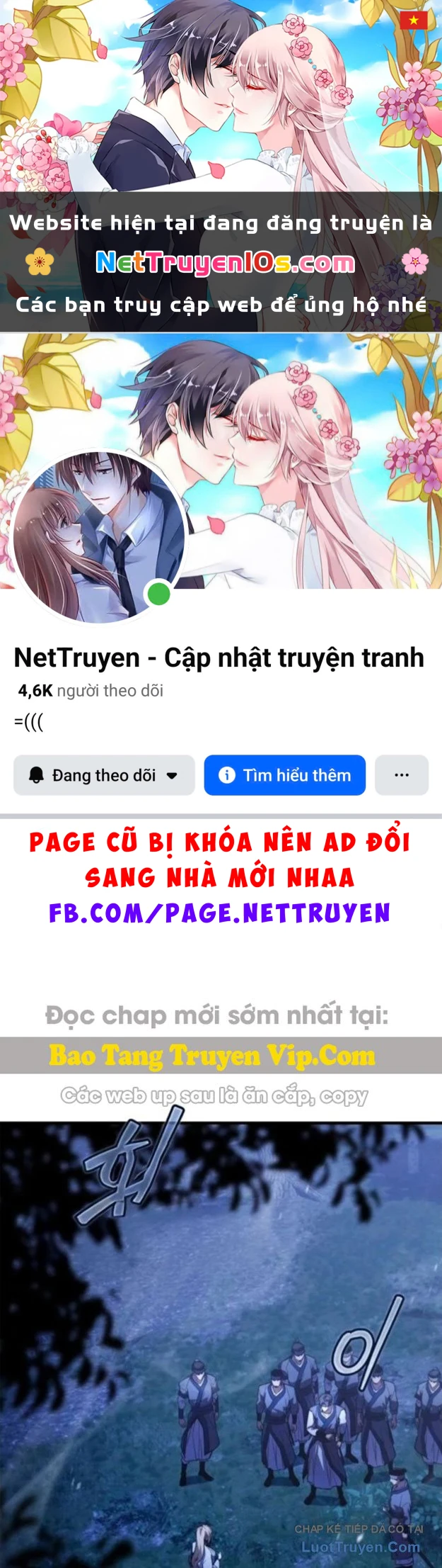 Ma Thần Chapter 18 - 1