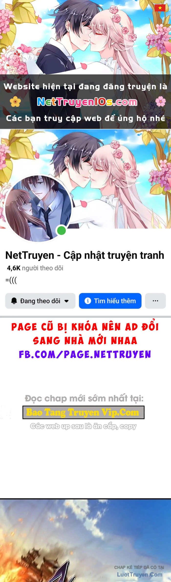 Ma Thần Chapter 21 - 1
