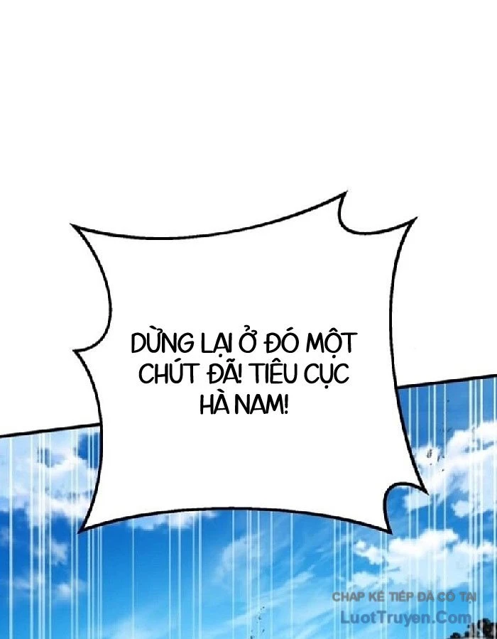 Ma Thần Chapter 21 - 120
