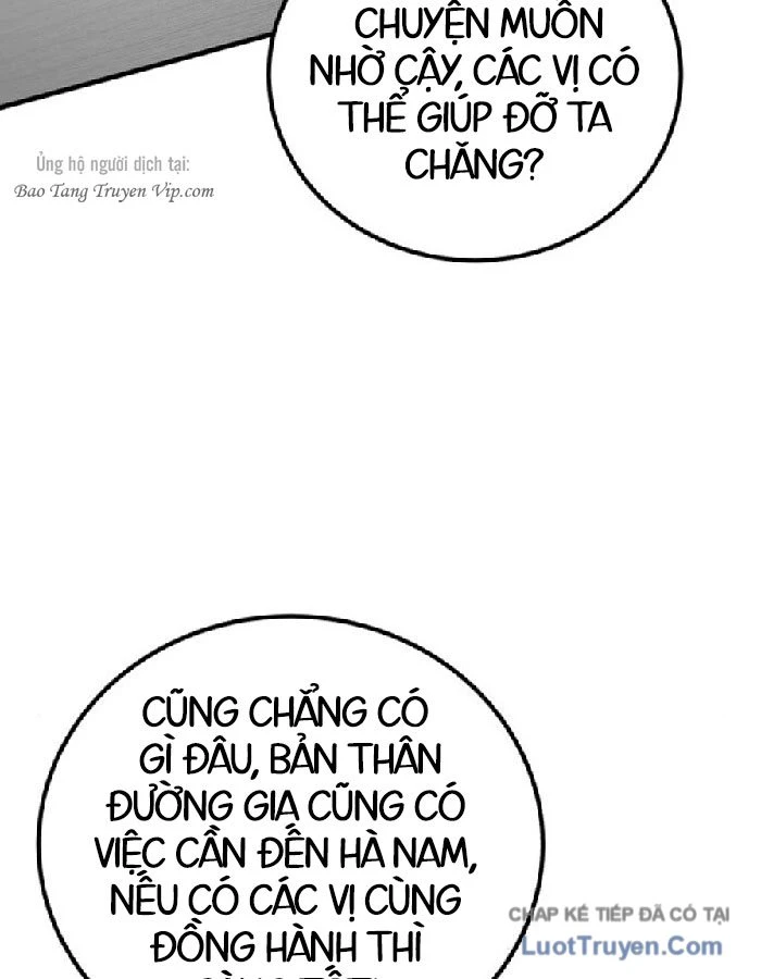 Ma Thần Chapter 21 - 129