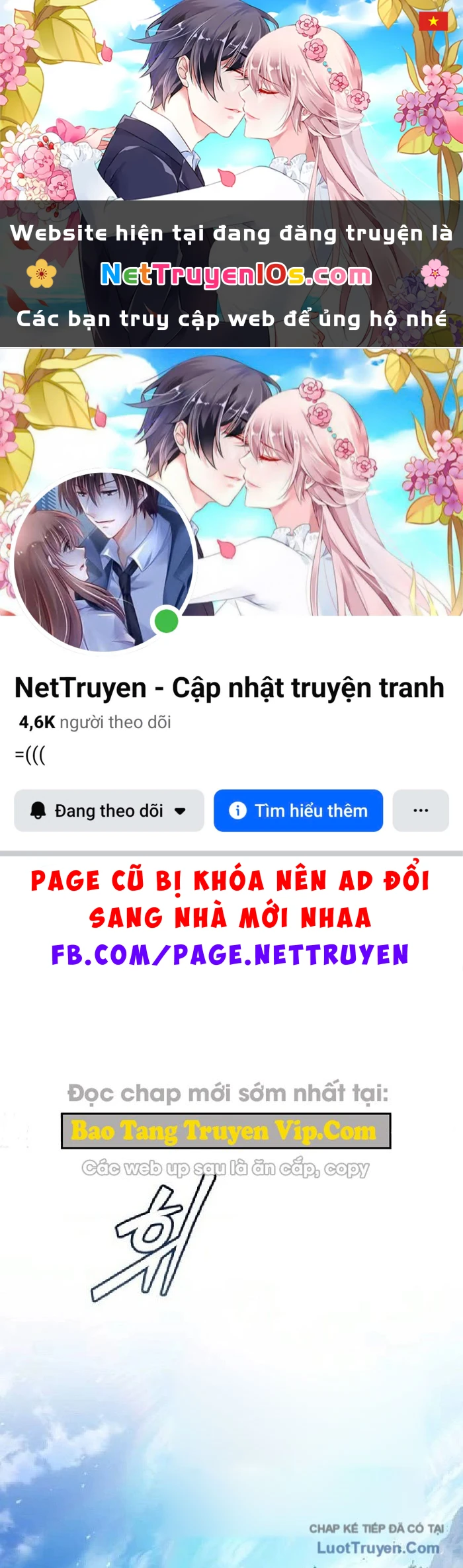 Ma Thần Chapter 22 - 1