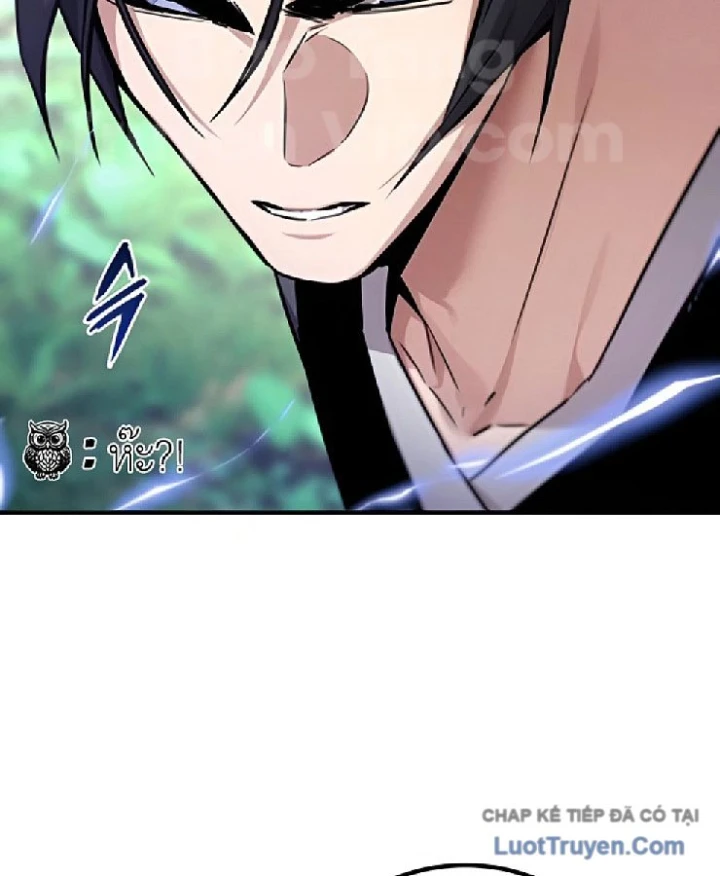 Ma Thần Chapter 23 - 17